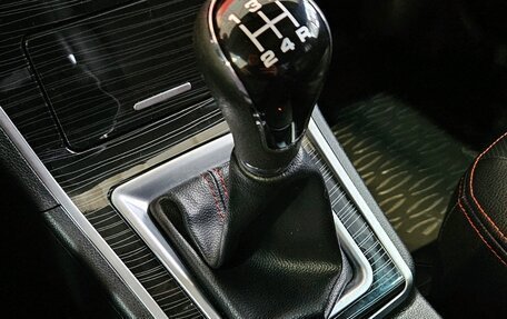 Lifan Solano II, 2017 год, 557 000 рублей, 14 фотография