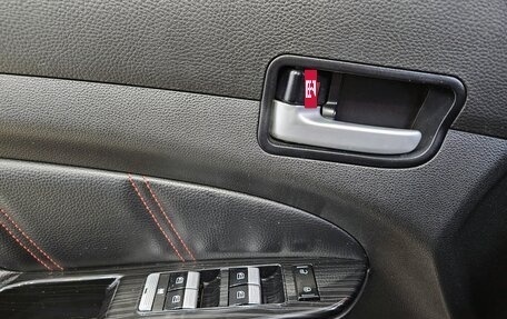 Lifan Solano II, 2017 год, 557 000 рублей, 15 фотография