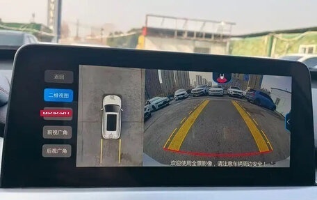 Chery Tiggo 7, 2023 год, 1 410 111 рублей, 11 фотография