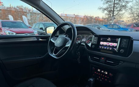 Volkswagen Polo VI (EU Market), 2021 год, 1 914 000 рублей, 14 фотография