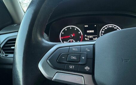 Volkswagen Polo VI (EU Market), 2021 год, 1 914 000 рублей, 16 фотография