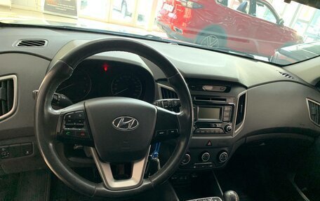 Hyundai Creta I рестайлинг, 2017 год, 1 644 000 рублей, 17 фотография