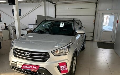 Hyundai Creta I рестайлинг, 2017 год, 1 644 000 рублей, 5 фотография