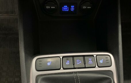 Hyundai Creta I рестайлинг, 2017 год, 1 644 000 рублей, 27 фотография