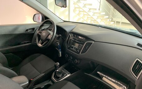 Hyundai Creta I рестайлинг, 2017 год, 1 644 000 рублей, 37 фотография