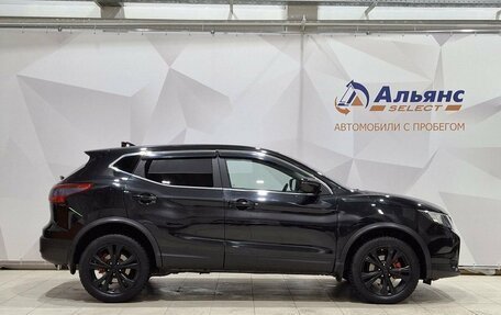 Nissan Qashqai, 2017 год, 1 570 000 рублей, 2 фотография