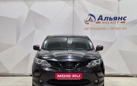 Nissan Qashqai, 2017 год, 1 570 000 рублей, 8 фотография