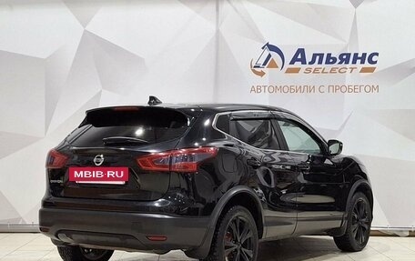 Nissan Qashqai, 2017 год, 1 570 000 рублей, 3 фотография