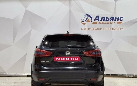 Nissan Qashqai, 2017 год, 1 570 000 рублей, 4 фотография