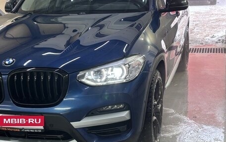 BMW X3, 2020 год, 4 200 000 рублей, 12 фотография