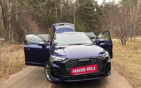 Audi Q3, 2022 год, 2 600 000 рублей, 4 фотография