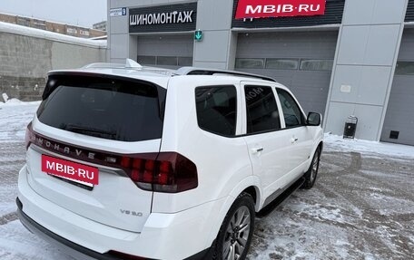 KIA Mohave I, 2023 год, 6 700 000 рублей, 15 фотография