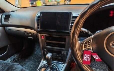 Subaru Legacy IV, 2005 год, 855 000 рублей, 14 фотография