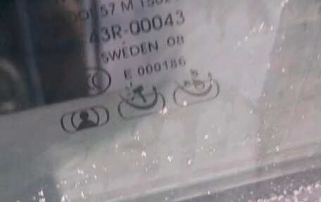 Volvo S80 II рестайлинг 2, 2012 год, 2 200 000 рублей, 17 фотография