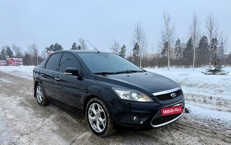 Ford Focus II рестайлинг, 2009 год, 680 000 рублей, 2 фотография