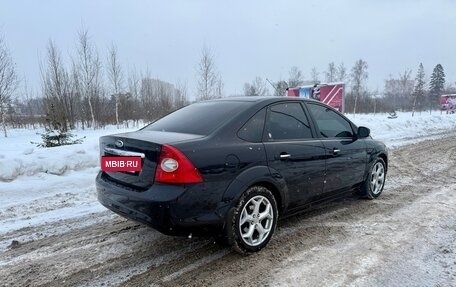 Ford Focus II рестайлинг, 2009 год, 680 000 рублей, 8 фотография