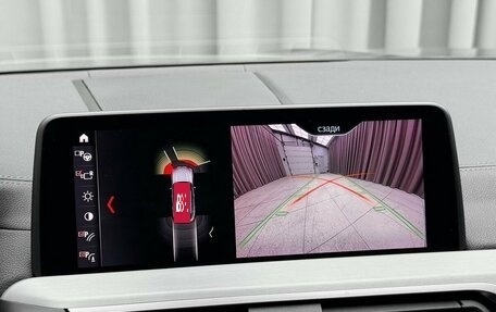 BMW X4, 2020 год, 5 500 000 рублей, 13 фотография