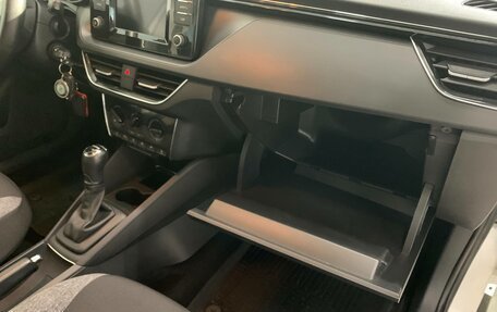 Skoda Rapid II, 2020 год, 1 748 000 рублей, 26 фотография