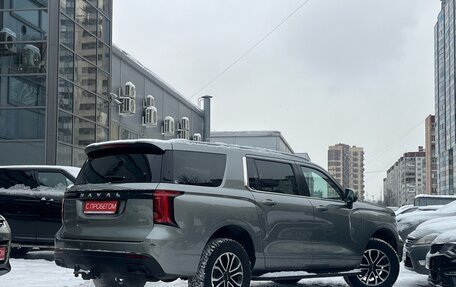 Haval H5, 2024 год, 3 249 000 рублей, 4 фотография