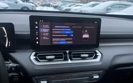 Haval H5, 2024 год, 3 249 000 рублей, 10 фотография