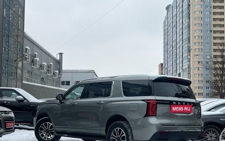 Haval H5, 2024 год, 3 249 000 рублей, 6 фотография