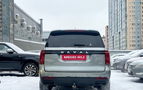 Haval H5, 2024 год, 3 249 000 рублей, 5 фотография