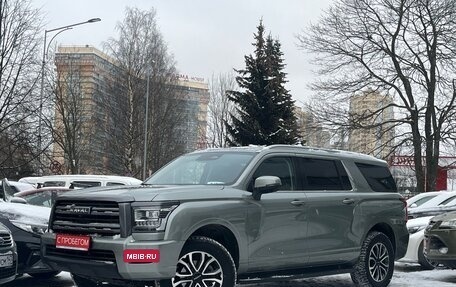 Haval H5, 2024 год, 3 249 000 рублей, 3 фотография