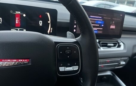 Haval H5, 2024 год, 3 249 000 рублей, 13 фотография