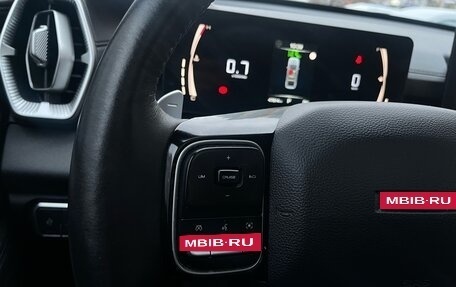 Haval H5, 2024 год, 3 249 000 рублей, 12 фотография