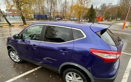 Nissan Qashqai, 2016 год, 1 400 000 рублей, 4 фотография