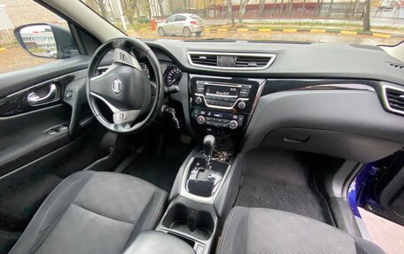 Nissan Qashqai, 2016 год, 1 400 000 рублей, 9 фотография