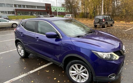 Nissan Qashqai, 2016 год, 1 400 000 рублей, 3 фотография