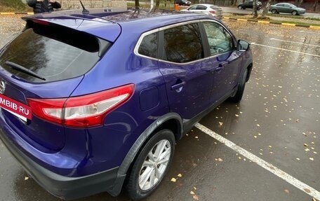 Nissan Qashqai, 2016 год, 1 400 000 рублей, 6 фотография