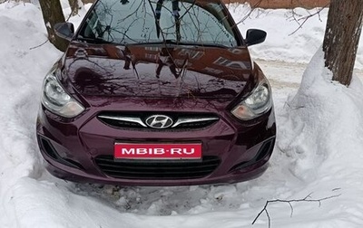 Hyundai Solaris II рестайлинг, 2013 год, 790 000 рублей, 1 фотография