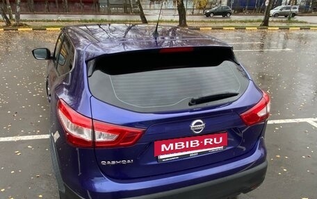 Nissan Qashqai, 2016 год, 1 400 000 рублей, 5 фотография