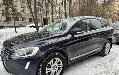 Volvo XC60 II, 2015 год, 2 600 000 рублей, 1 фотография