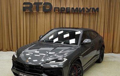 Lamborghini Urus I, 2025 год, 42 800 000 рублей, 1 фотография
