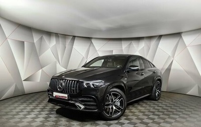 Mercedes-Benz GLE Coupe AMG, 2021 год, 10 300 000 рублей, 1 фотография
