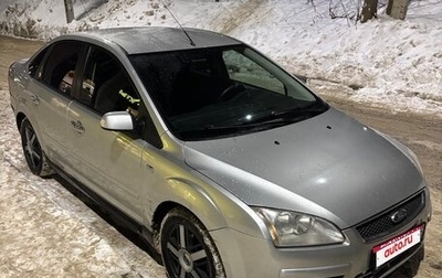 Ford Focus II рестайлинг, 2007 год, 330 000 рублей, 1 фотография