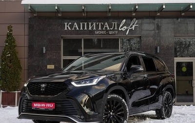 Toyota Highlander, 2025 год, 5 599 000 рублей, 1 фотография