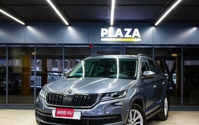 Skoda Kodiaq I, 2019 год, 2 249 000 рублей, 1 фотография