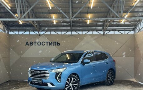 Haval Jolion, 2022 год, 1 799 000 рублей, 1 фотография
