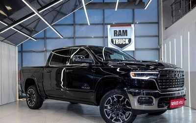 Rambler 1500, 2025 год, 10 183 966 рублей, 1 фотография