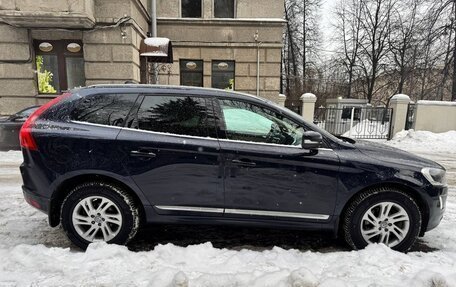 Volvo XC60 II, 2015 год, 2 600 000 рублей, 2 фотография
