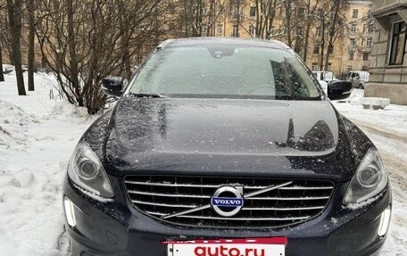Volvo XC60 II, 2015 год, 2 600 000 рублей, 3 фотография