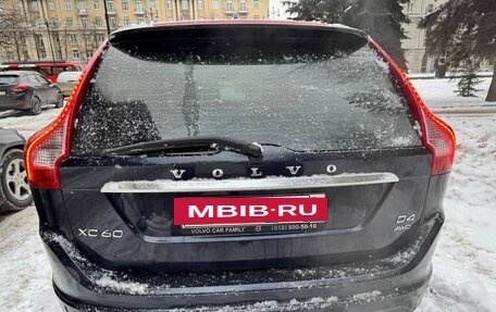 Volvo XC60 II, 2015 год, 2 600 000 рублей, 8 фотография