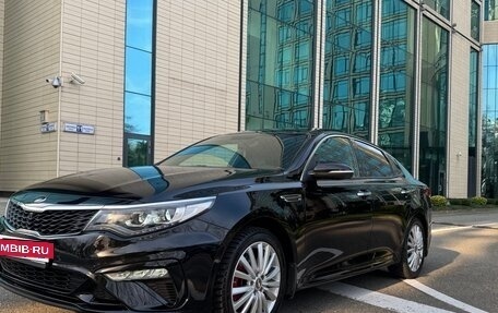 KIA Optima IV, 2018 год, 2 280 000 рублей, 3 фотография