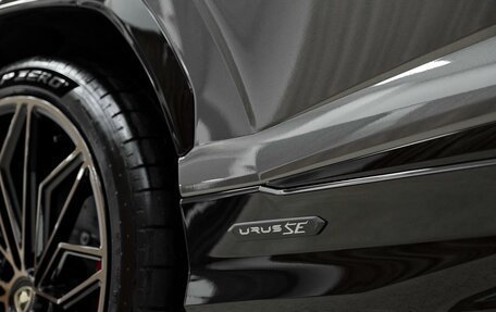 Lamborghini Urus I, 2025 год, 42 800 000 рублей, 38 фотография