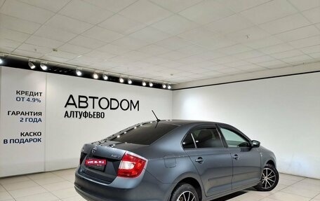 Skoda Rapid I, 2016 год, 1 290 000 рублей, 5 фотография