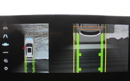 Haval Jolion, 2023 год, 1 917 000 рублей, 28 фотография